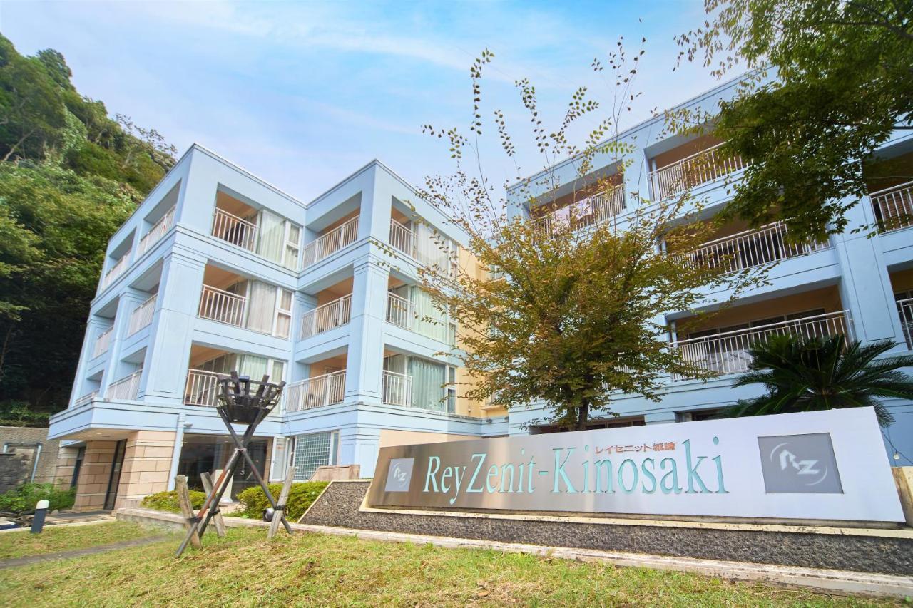 Reyzenit Kinosaki Suite Villa Toyooka  Exterior foto