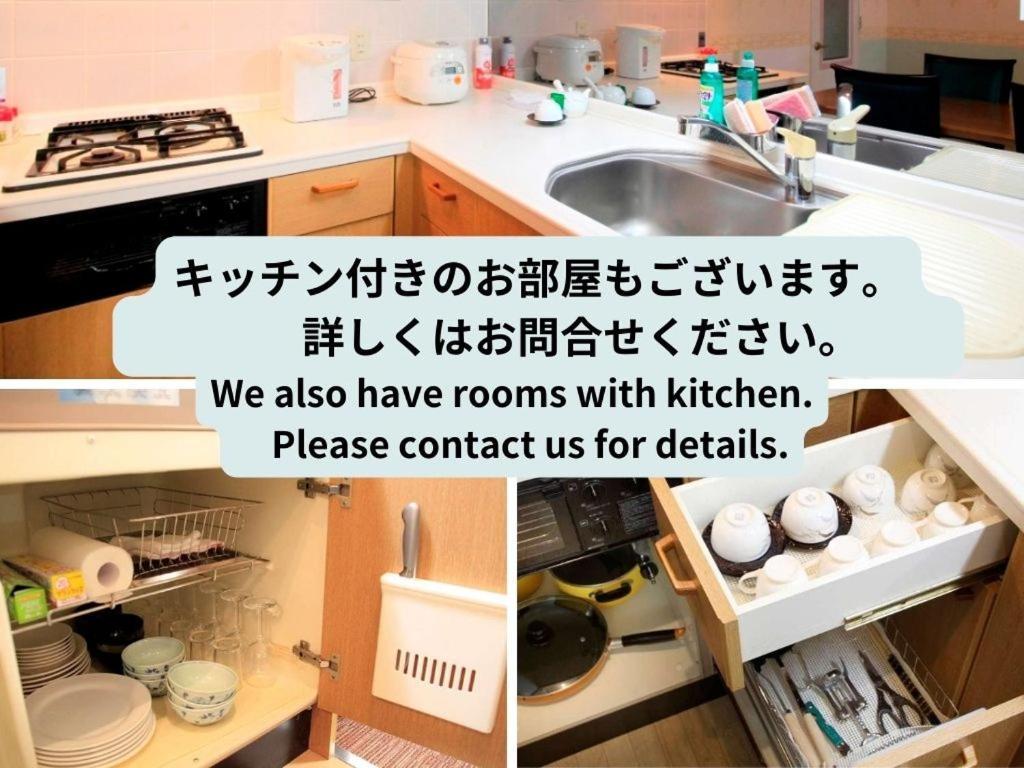 Reyzenit Kinosaki Suite Villa Toyooka  Exterior foto
